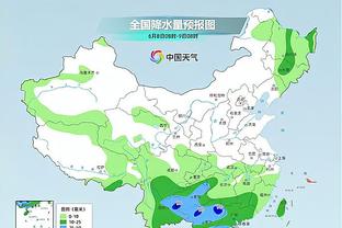 雷竞技滚盘截图0